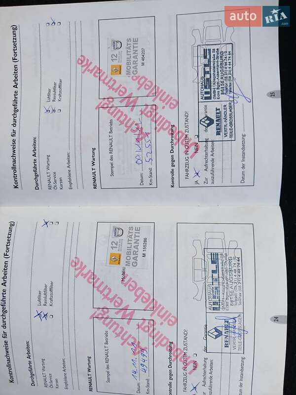 Минивэн Renault Scenic 2005 в Виннице фото 26 Минивэн Renault Scenic 2005 в Виннице