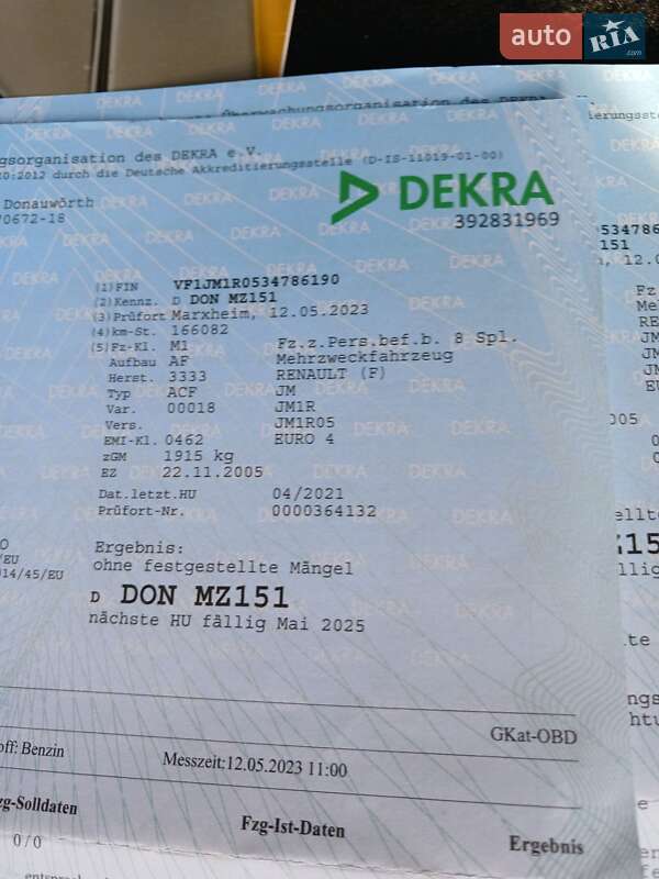 Минивэн Renault Scenic 2005 в Виннице фото 34 Минивэн Renault Scenic 2005 в Виннице