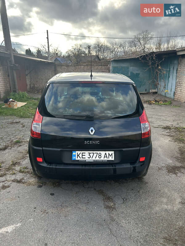 Минивэн Renault Scenic 2008 в Кривом Роге