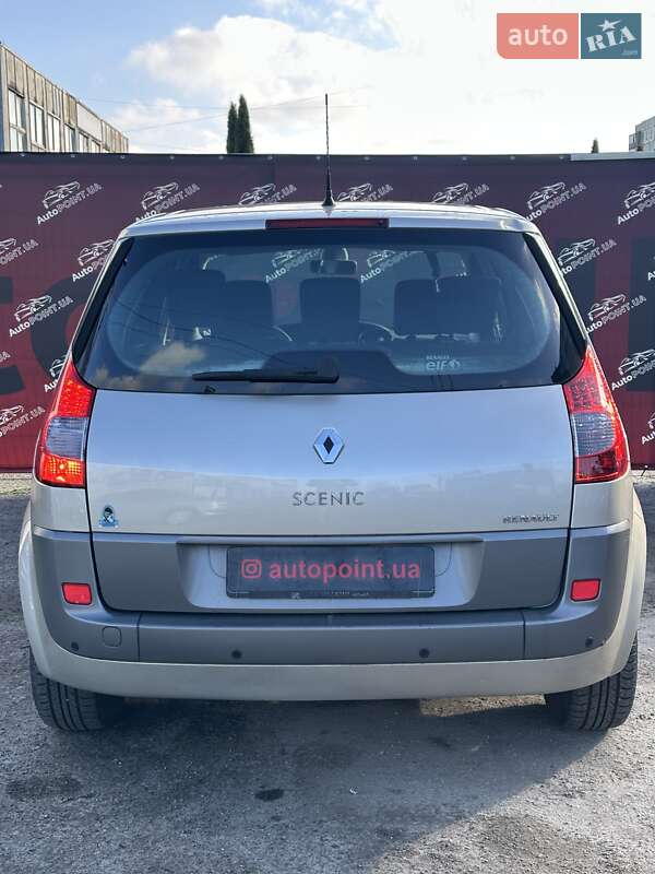 Минивэн Renault Scenic 2006 в Сумах