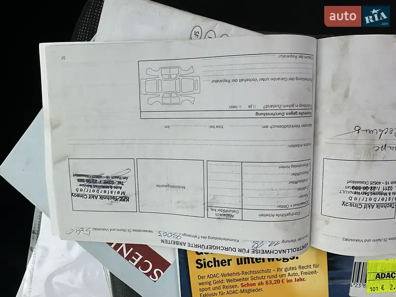 Минивэн Renault Scenic 2007 в Нежине документ