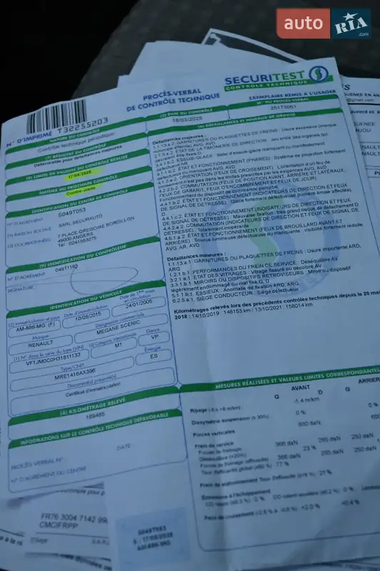 Минивэн Renault Scenic 2005 в Луцке документ