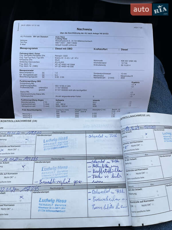 Мінівен Renault Scenic 2014 в Луцьку фото 8 Мінівен Renault Scenic 2014 в Луцьку