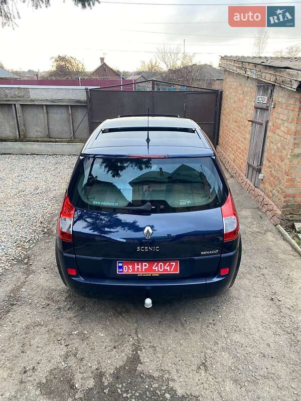 Минивэн Renault Scenic 2007 в Кривом Роге