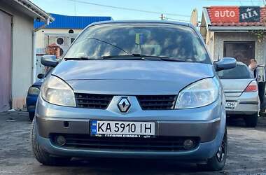 Минивэн Renault Scenic 2005 в Киеве