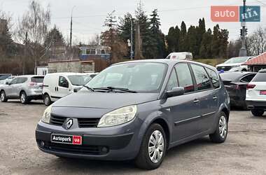 Минивэн Renault Scenic 2006 в Виннице