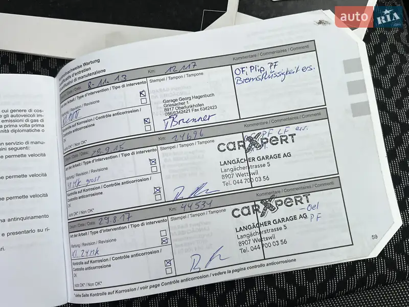 Минивэн Renault Scenic 2011 в Луцке документ 5 фото Минивэн Renault Scenic 2011 в Луцке документ