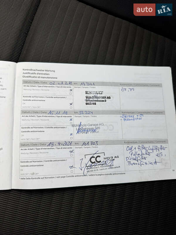 Минивэн Renault Scenic 2016 в Луцке