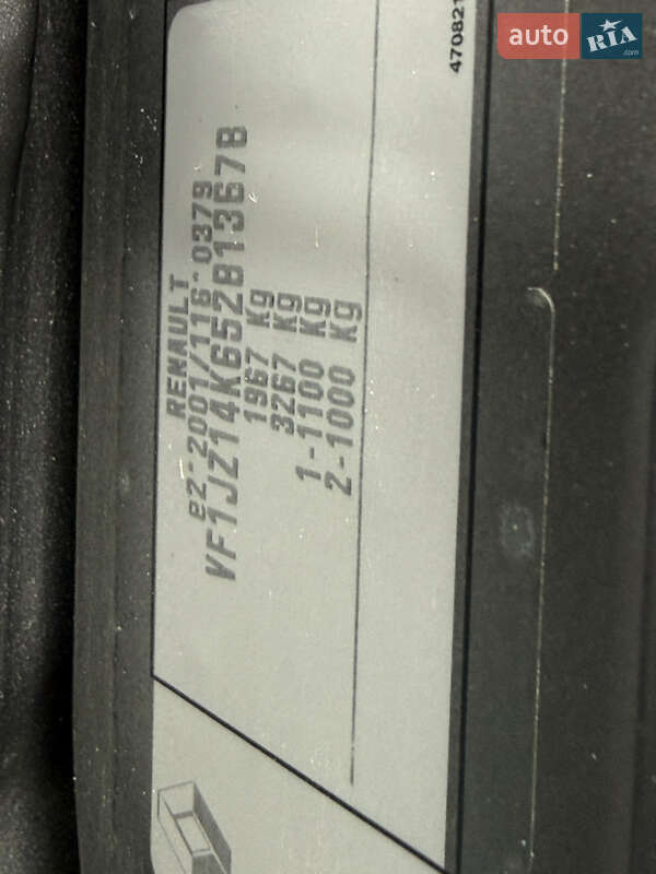 Мінівен Renault Scenic 2015 в Луцьку фото 35 Мінівен Renault Scenic 2015 в Луцьку