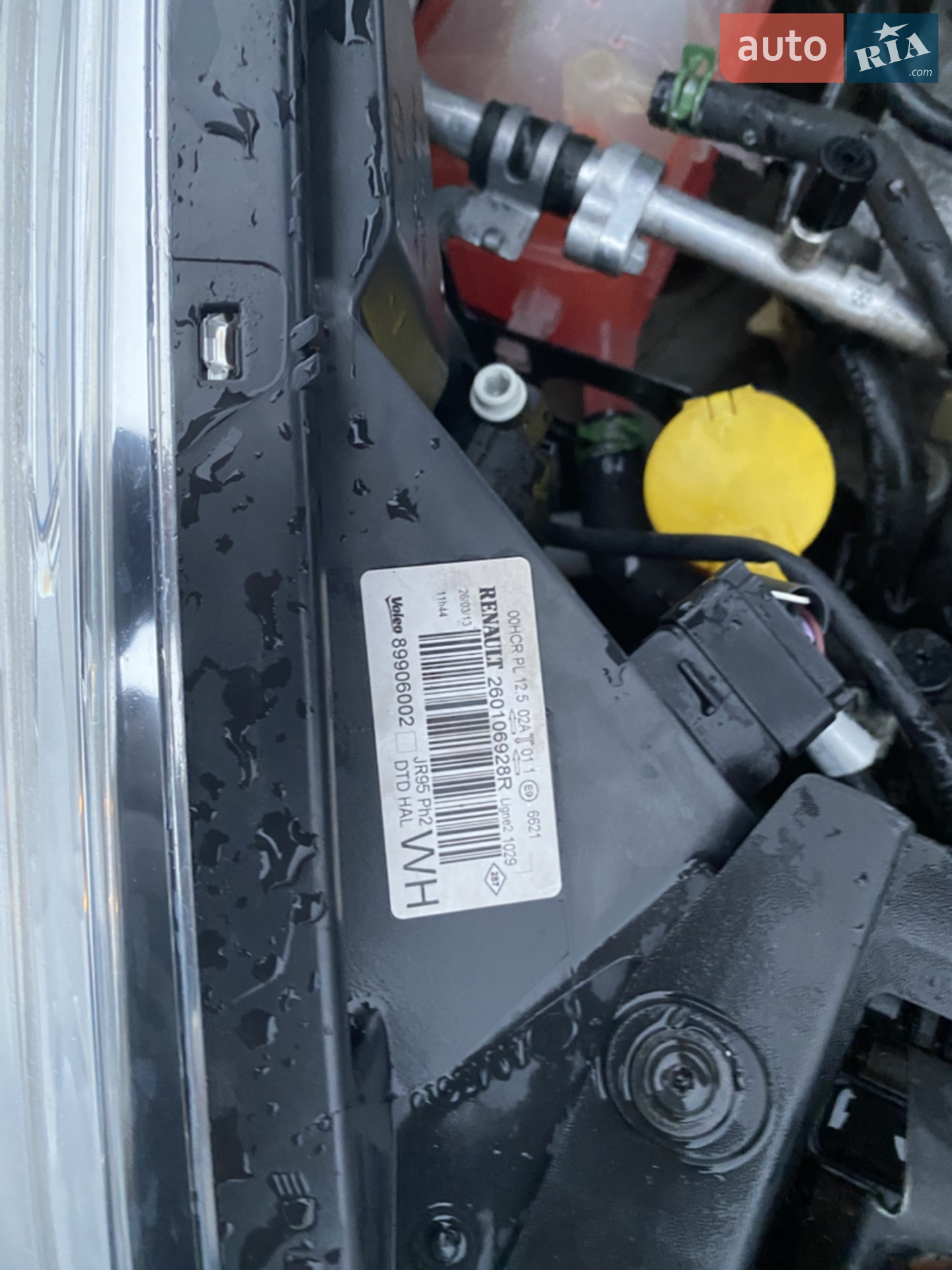 2013 Renault Scenic - мініатюра 21