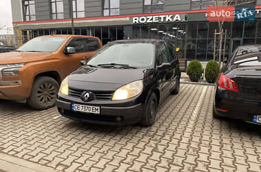 Мінівен Renault Scenic 2005 в Чернівцях
