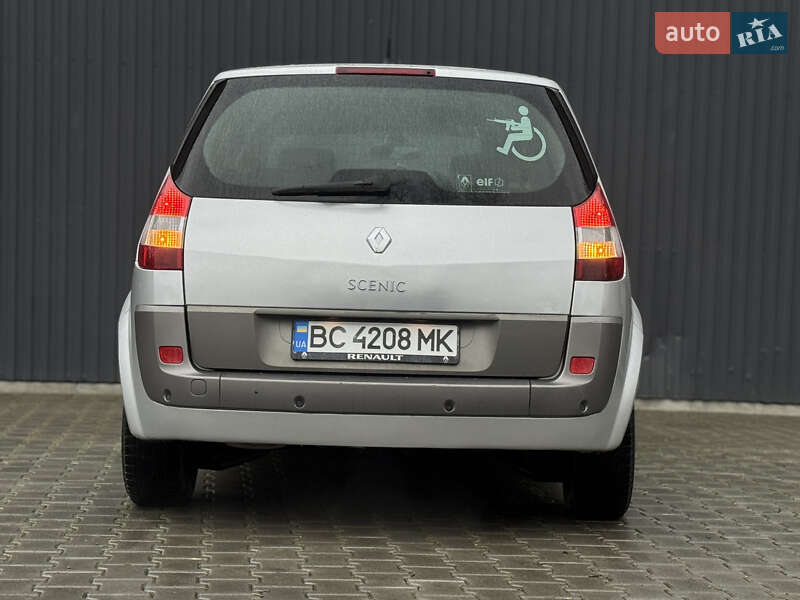Минивэн Renault Scenic 2005 в Дрогобыче