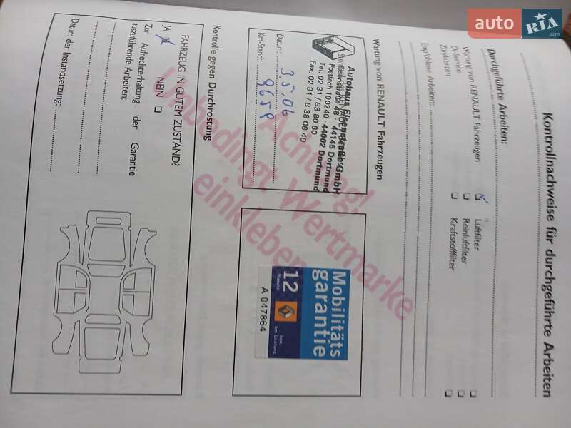 Мінівен Renault Scenic 2005 в Тернополі