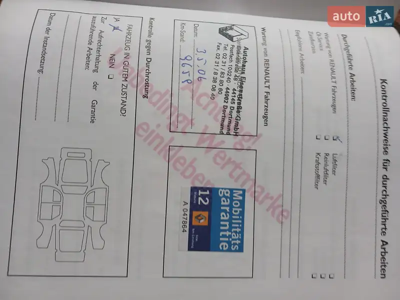 Мінівен Renault Scenic 2005 в Тернополі документ