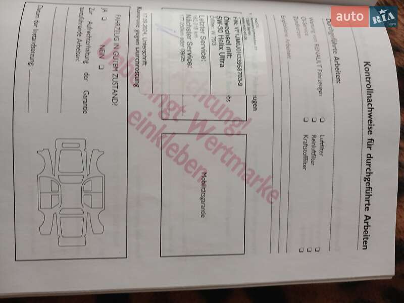 Мінівен Renault Scenic 2005 в Тернополі