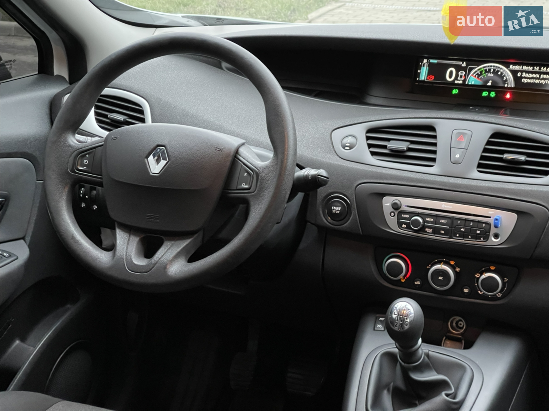 2014 Renault Scenic - мініатюра 33