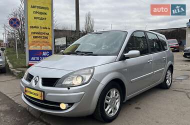 Минивэн Renault Scenic 2008 в Николаеве
