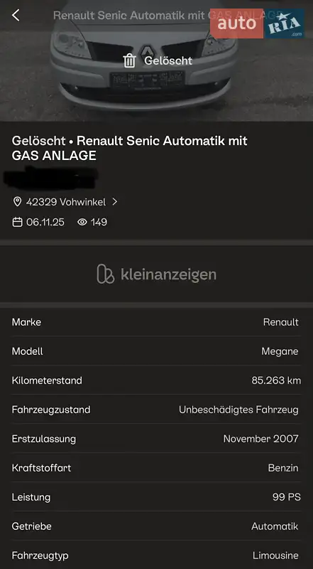 Минивэн Renault Scenic 2007 в Луцке документ 2 фото Минивэн Renault Scenic 2007 в Луцке документ