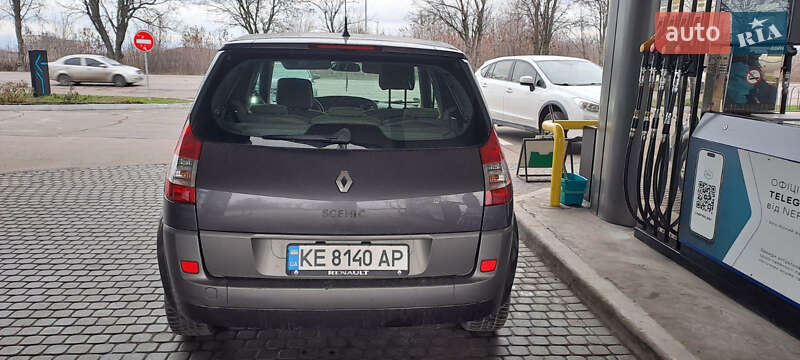 Минивэн Renault Scenic 2005 в Днепре фото 3 Минивэн Renault Scenic 2005 в Днепре