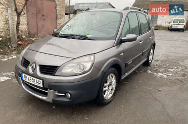 Минивэн Renault Scenic 2008 в Жмеринке