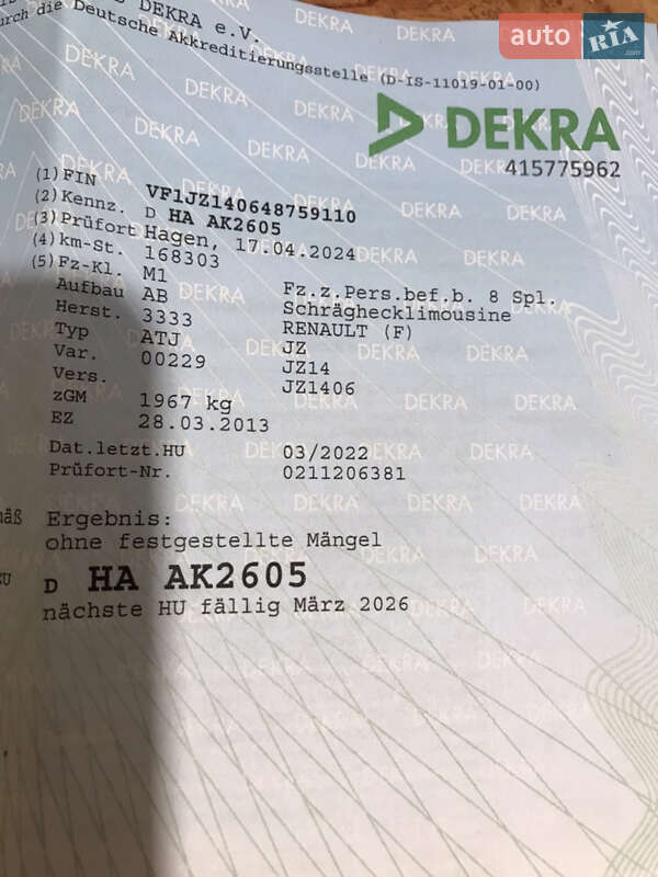 Минивэн Renault Scenic 2013 в Виннице фото 23 Минивэн Renault Scenic 2013 в Виннице