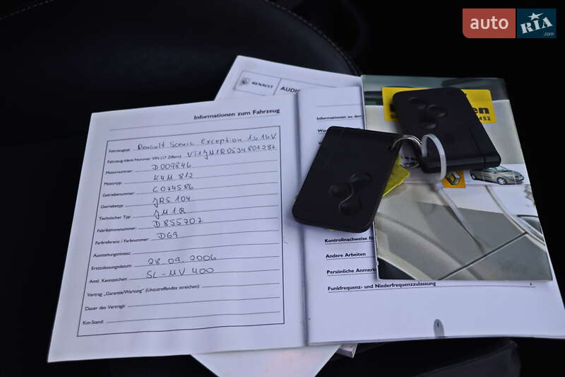 Минивэн Renault Scenic 2005 в Кременчуге фото 35 Минивэн Renault Scenic 2005 в Кременчуге