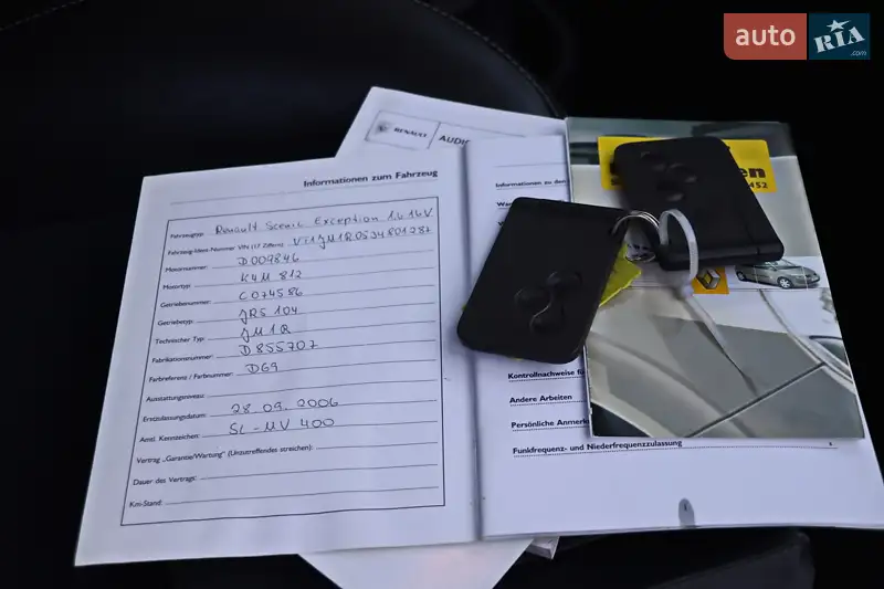 Минивэн Renault Scenic 2005 в Кременчуге документ 2 фото Минивэн Renault Scenic 2005 в Кременчуге документ