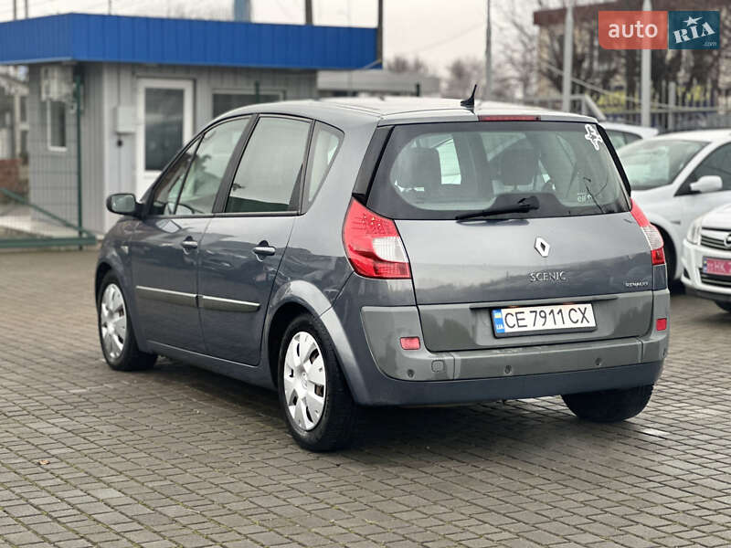 Минивэн Renault Scenic 2006 в Староконстантинове