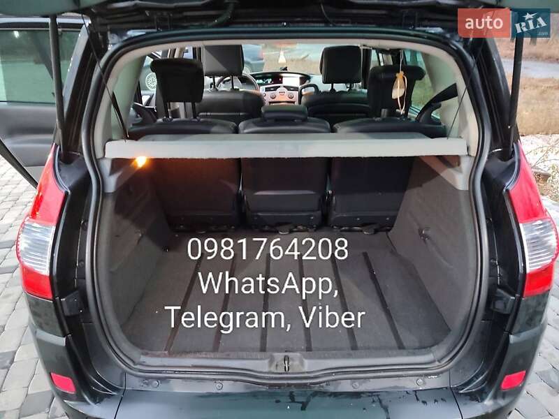 Минивэн Renault Scenic 2008 в Першотравенске