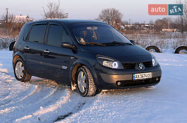 Минивэн Renault Scenic 2005 в Полтаве