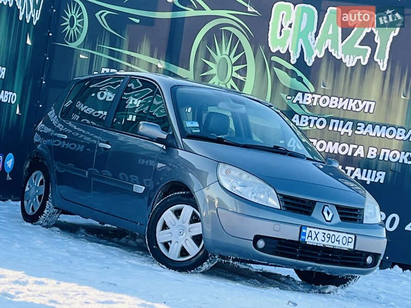 Минивэн Renault Scenic 2005 в Харькове