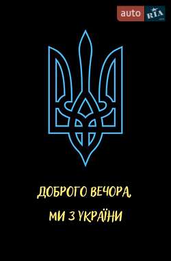 Мінівен Renault Scenic 2011 в Рівному