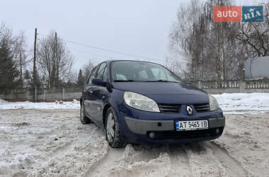 Минивэн Renault Scenic 2005 в Ивано-Франковске