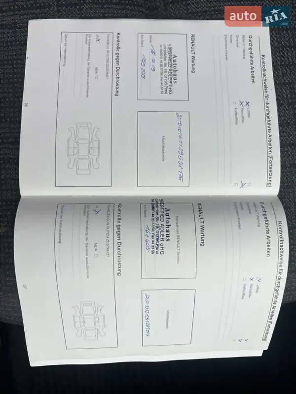 Минивэн Renault Scenic 2007 в Луцке документ