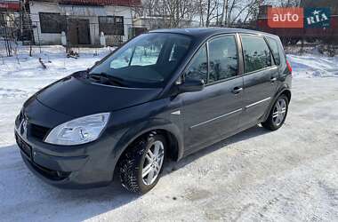 Минивэн Renault Scenic 2007 в Львове