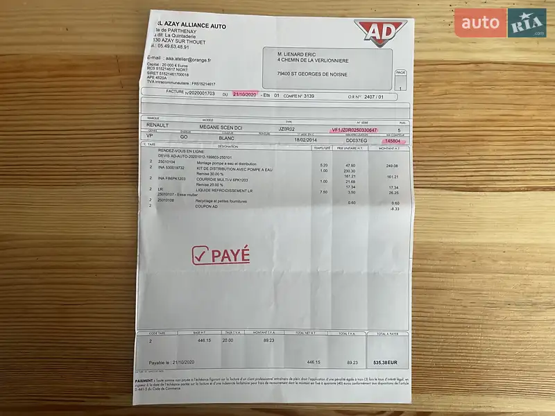 Минивэн Renault Scenic 2014 в Сумах документ 19 фото Минивэн Renault Scenic 2014 в Сумах документ