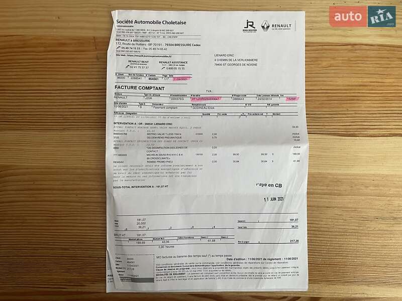 Минивэн Renault Scenic 2014 в Сумах фото 112 Минивэн Renault Scenic 2014 в Сумах