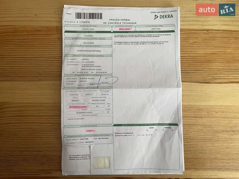 Минивэн Renault Scenic 2014 в Сумах фото 119 Минивэн Renault Scenic 2014 в Сумах