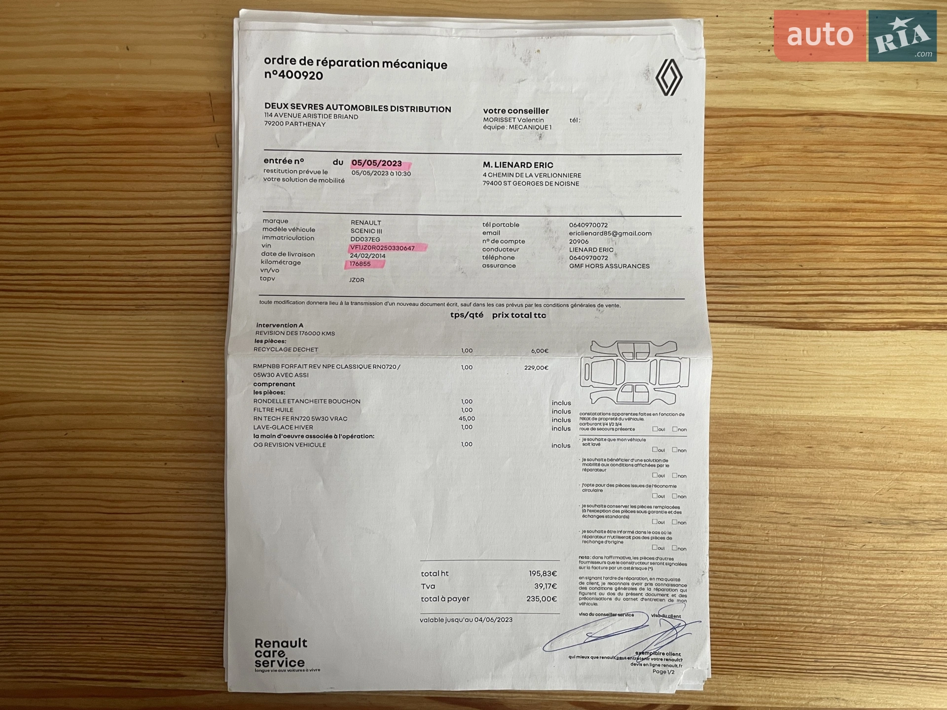 2014 Renault Scenic - мініатюра 122