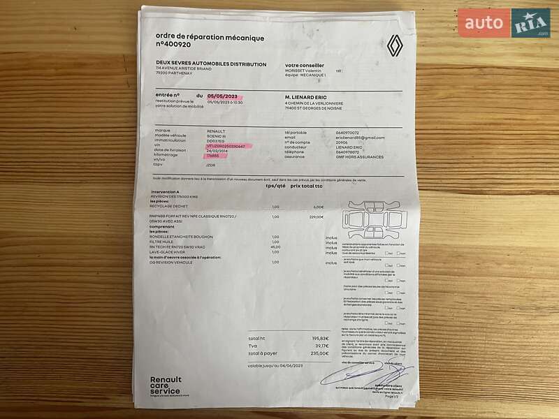 Минивэн Renault Scenic 2014 в Сумах фото 122 Минивэн Renault Scenic 2014 в Сумах