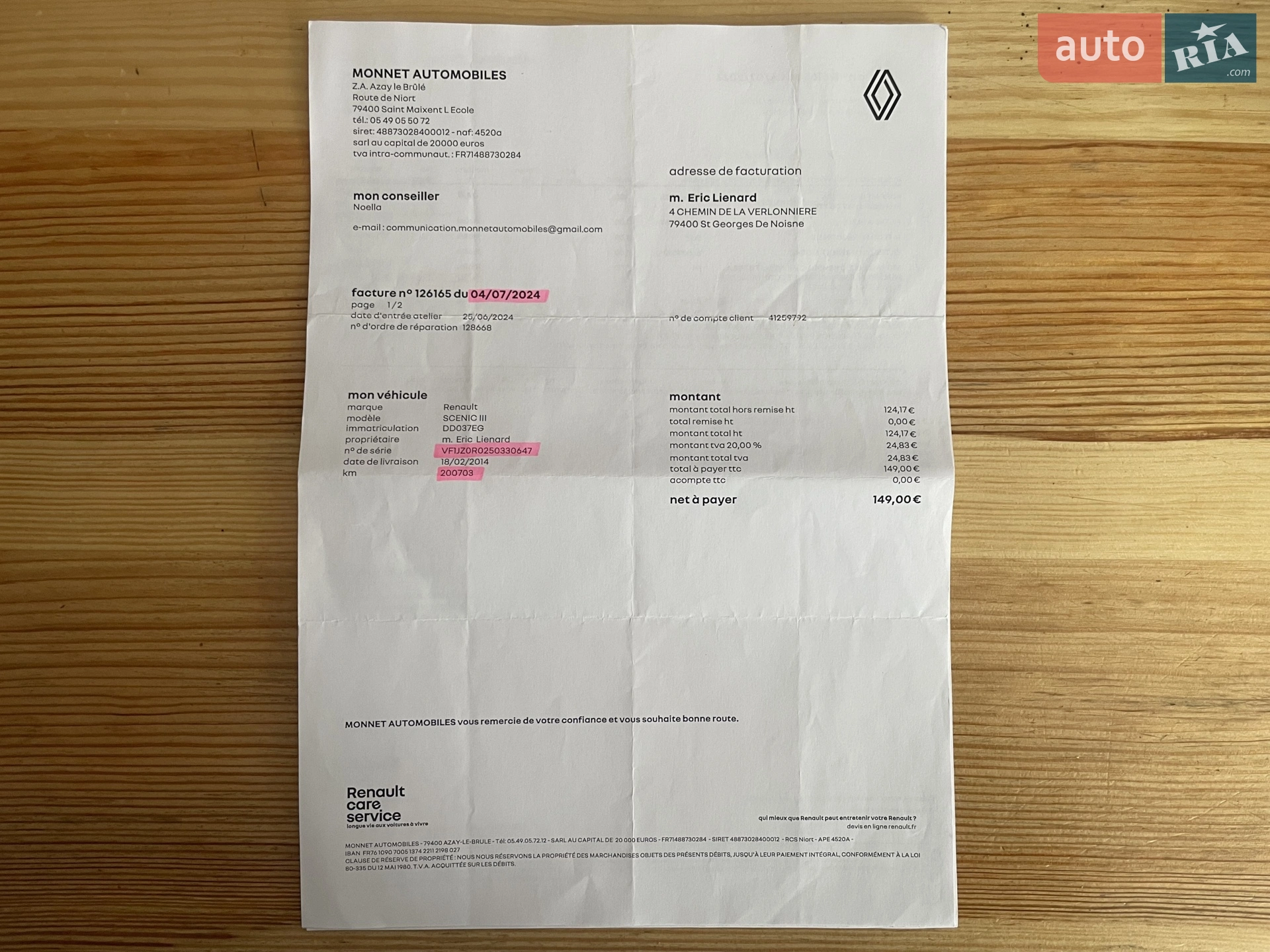 2014 Renault Scenic - мініатюра 124