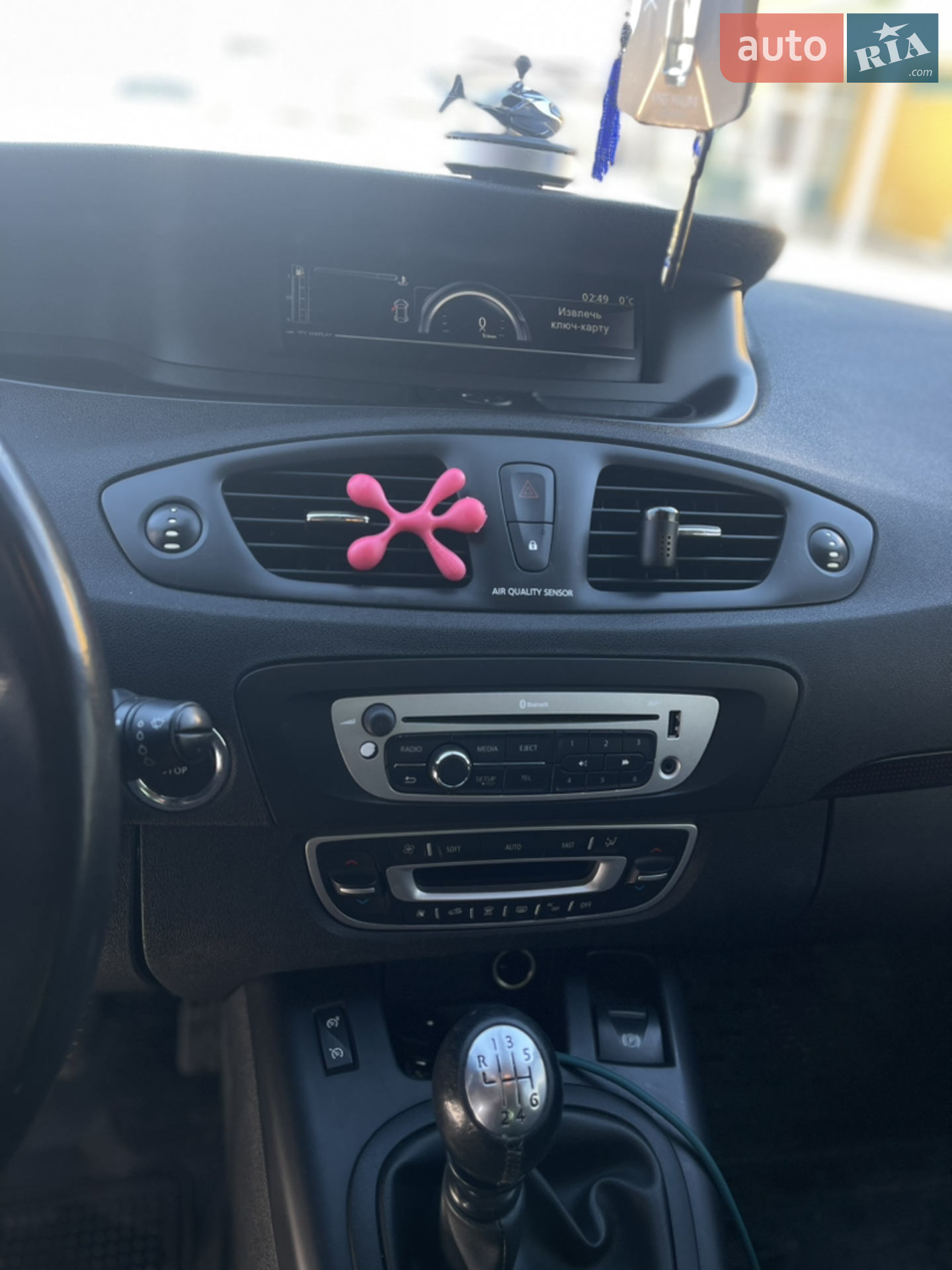 2013 Renault Scenic - мініатюра 11