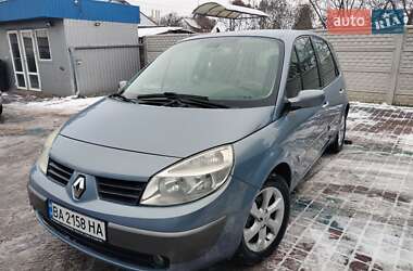Мінівен Renault Scenic 2006 в Кропивницькому