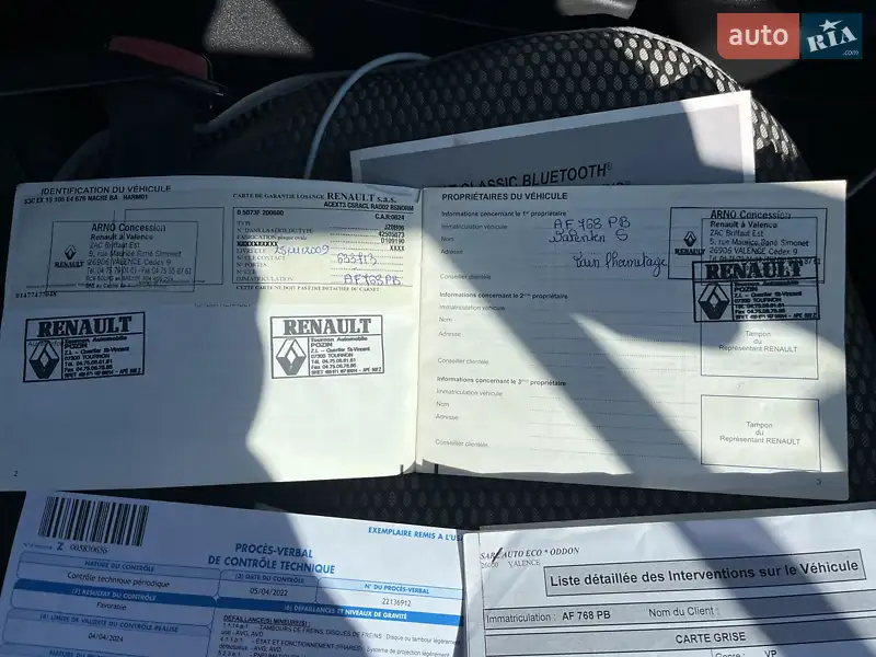 Минивэн Renault Scenic 2009 в Львове документ