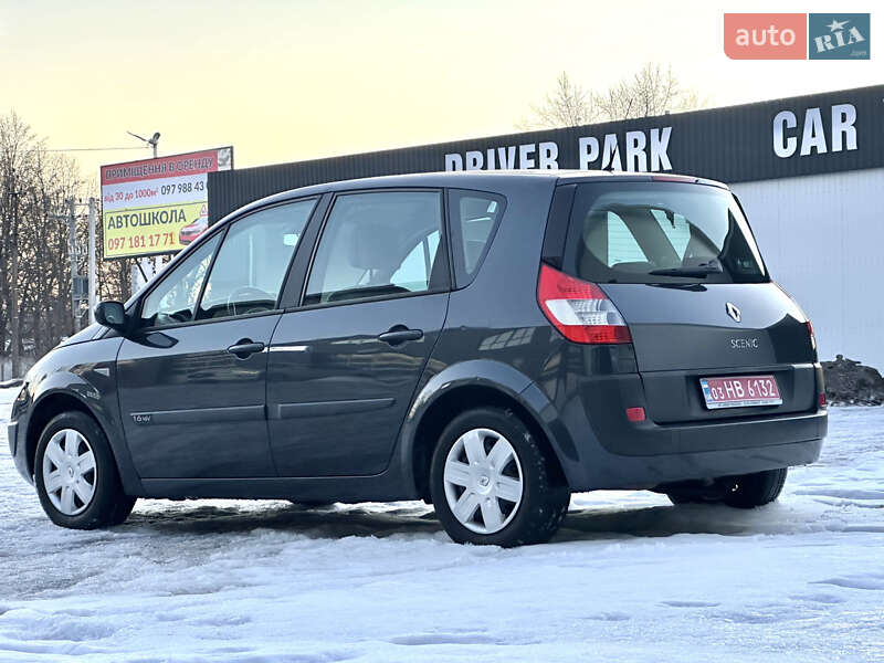 Минивэн Renault Scenic 2005 в Киеве