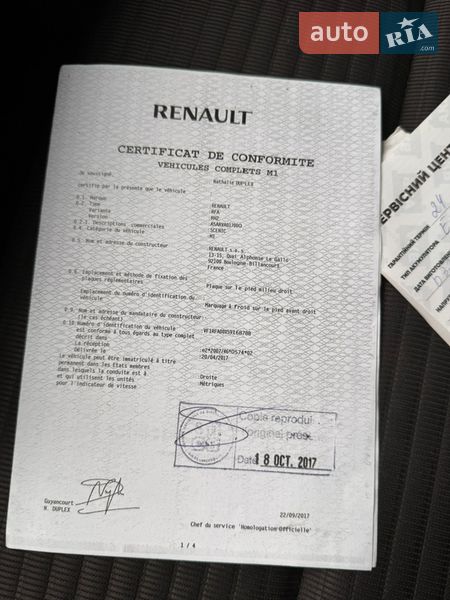 Минивэн Renault Scenic 2017 в Киеве