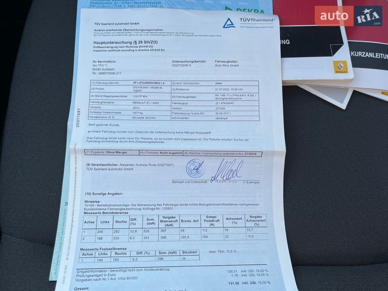 Минивэн Renault Scenic 2011 в Виннице