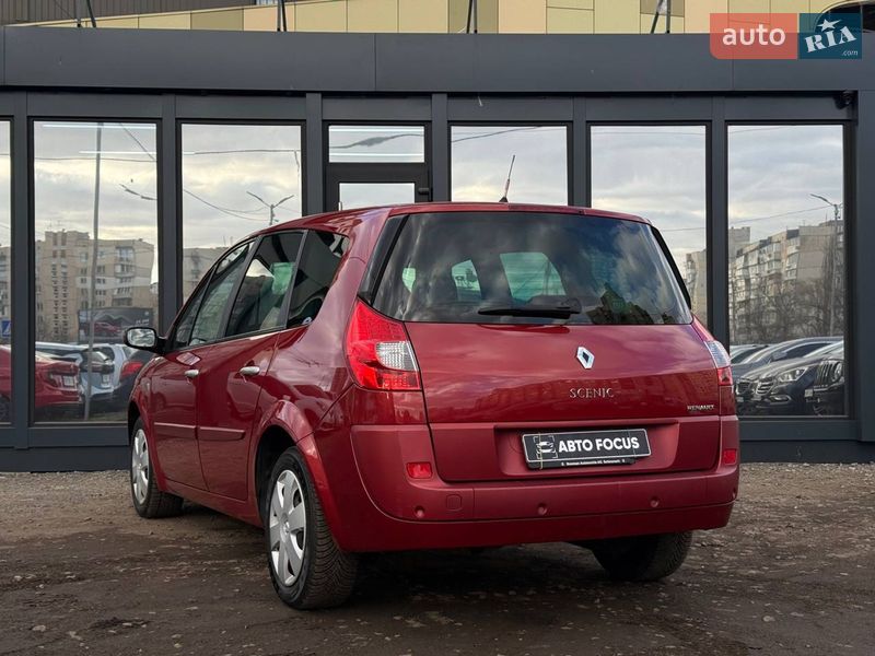 Минивэн Renault Scenic 2006 в Киеве