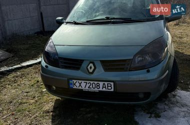 Минивэн Renault Scenic 2005 в Харькове