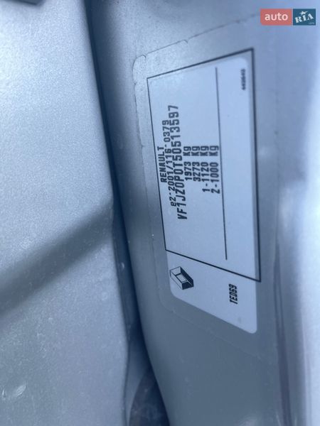 Минивэн Renault Scenic 2014 в Луцке